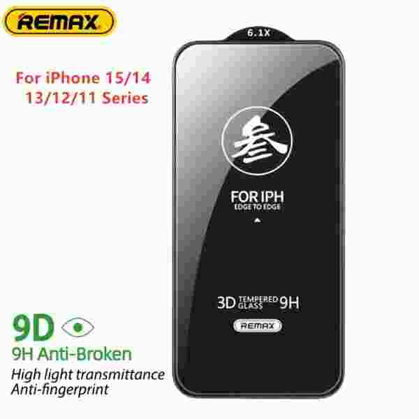 Защитное стекло Remax 9D для iPhone 15/14/13/12/11 с полным покрытием экрана