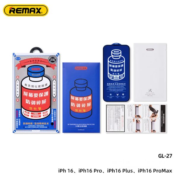Защитное стекло REMAX GL-27 3D HD для iPhone 16 Series — изображение 6