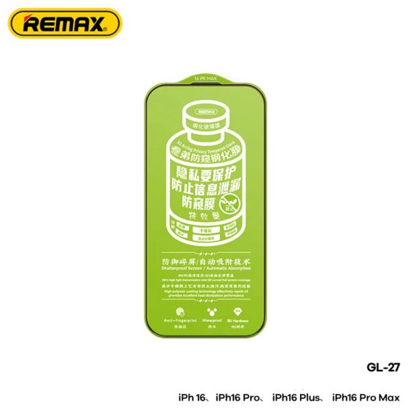 Защитное стекло Remax 3D Privacy GL-27 для iPhone 16 Series — изображение 4