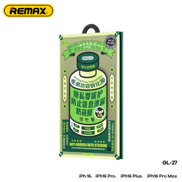 Защитное стекло Remax 3D Privacy GL-27 для iPhone 16 Series — изображение 3