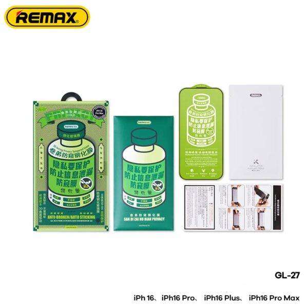 Защитное стекло Remax 3D Privacy GL-27 для iPhone 16 Series — изображение 5