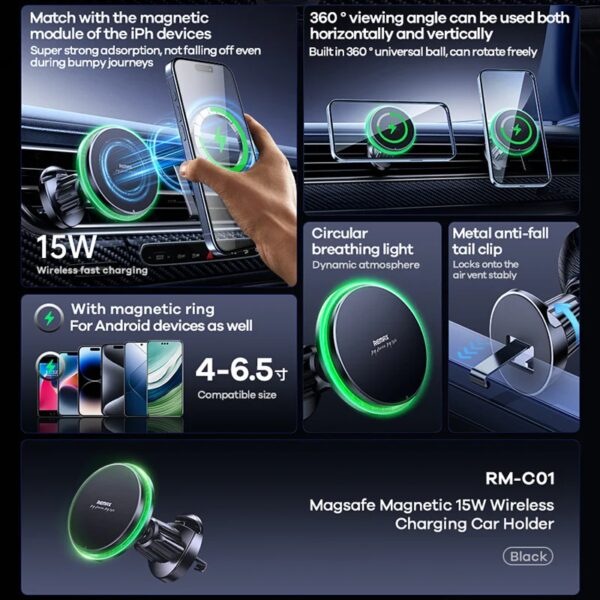 Магнитное автомобильное крепление-зарядка REMAX RM-C01 Magsafe 15W с беспроводной зарядкой — изображение 3