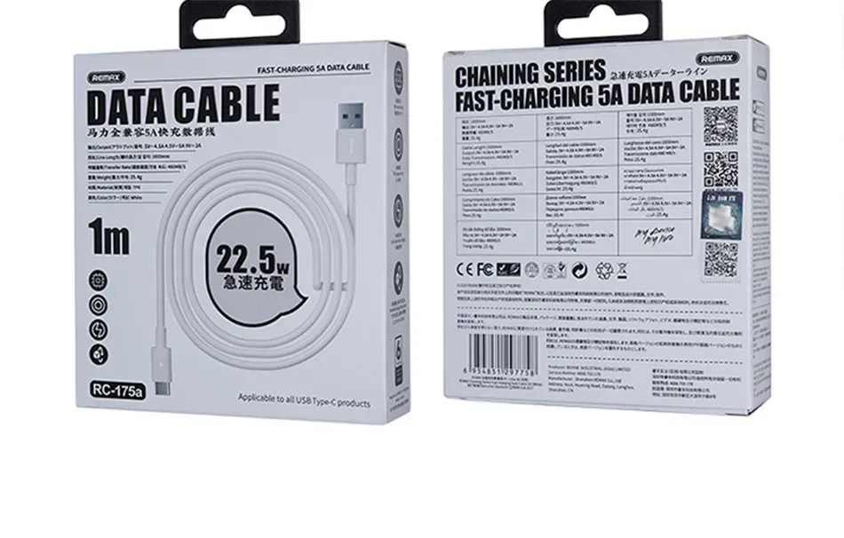 Remax 5A Fast Charging Data Cable Type-C Cable PD 22.5W Applicable to All USB Type-C Products High Speed Transmission 1M/2M