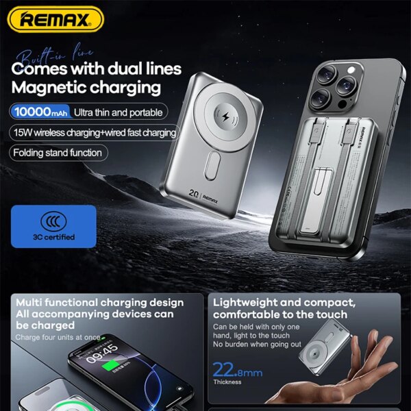 Внешний аккумулятор Remax RPP-65 с магнитной зарядкой 15W и быстрой зарядкой PD 20W — изображение 3