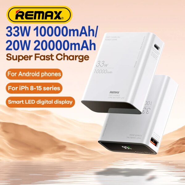 Внешний аккумулятор Remax RPP-596 Fluorite 40000 мАч с цветной подсветкой и быстрой зарядкой 22.5W — изображение 3