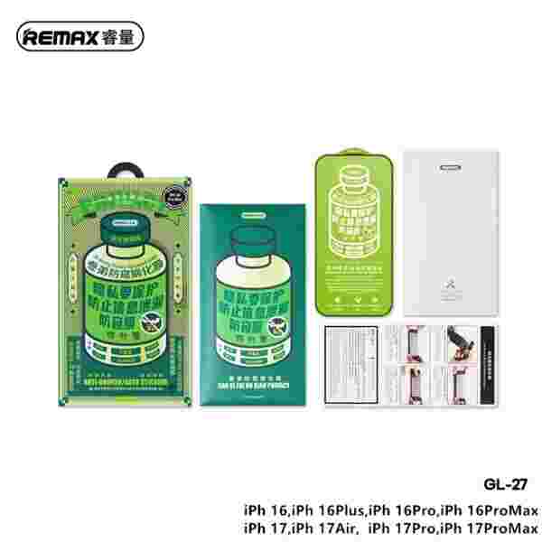 Защитное стекло Remax 3D Privacy GL-27 для iPhone 16 Series — изображение 4