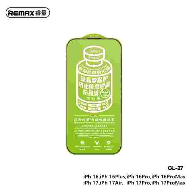 Защитное стекло Remax 3D Privacy GL-27 для iPhone 16 Series — изображение 2