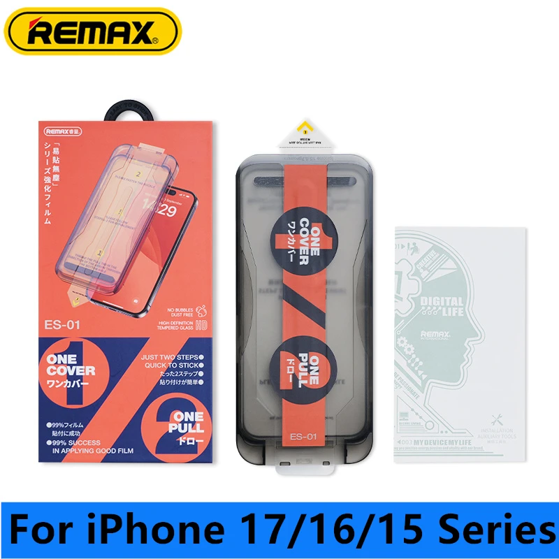 Защитное стекло Remax ES-01 для iPhone 15, iPhone 16, IPhone 17(HD Tempered Glass)