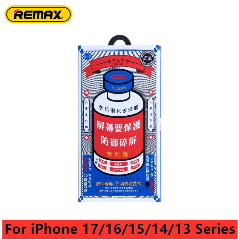 Защитное стекло Remax GL-27 HD Tempered Glass Screen Protector для iPhone 13 Mini, iPhone 13, iPhone 13 Pro, iPhone 13 Pro Max, iPhone 14, iPhone 14 Plus, iPhone 14 Pro, iPhone 14 Pro Max